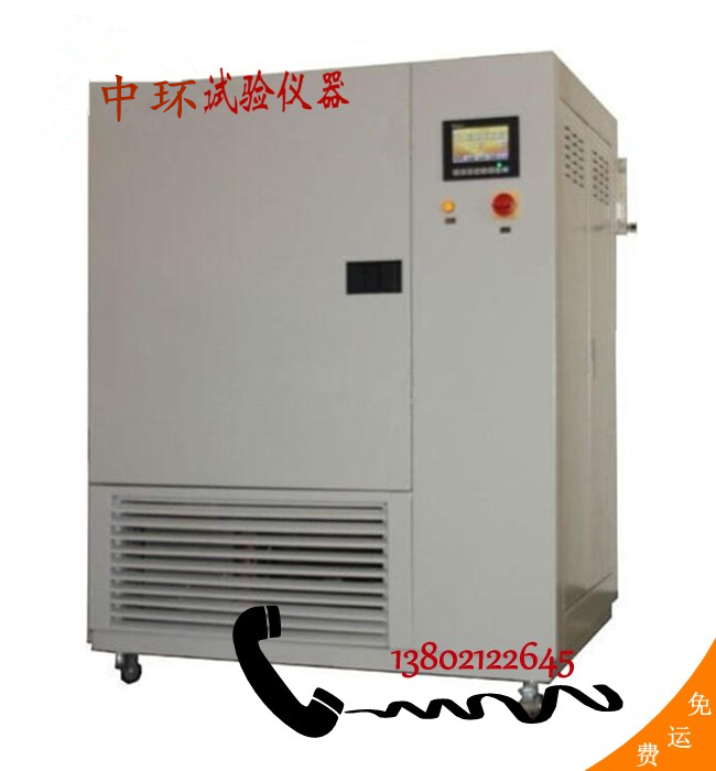 VWH-1000型甲醛气体检测试验箱