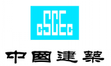 中国建筑