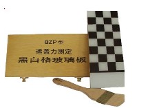 腻子涂料漆膜仪器