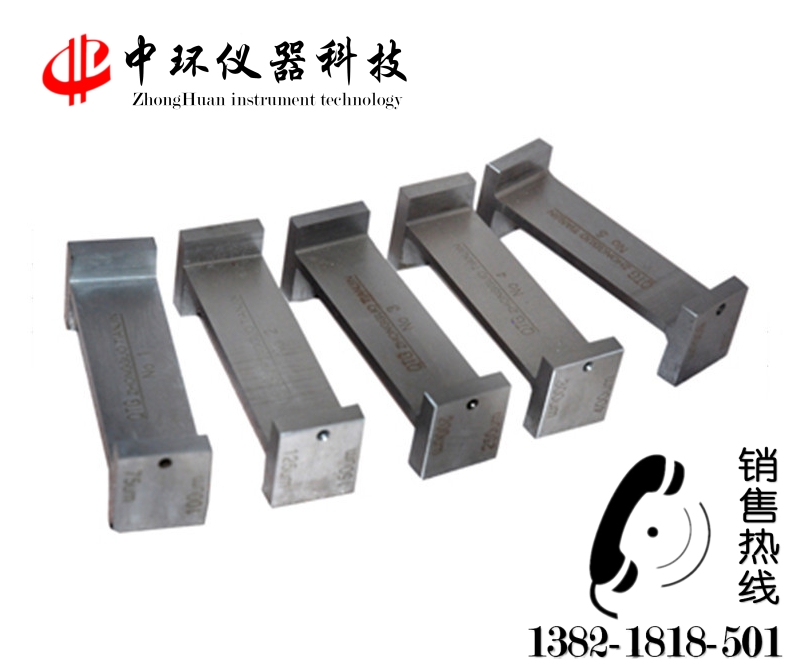 QTG工字涂布器双面制备器