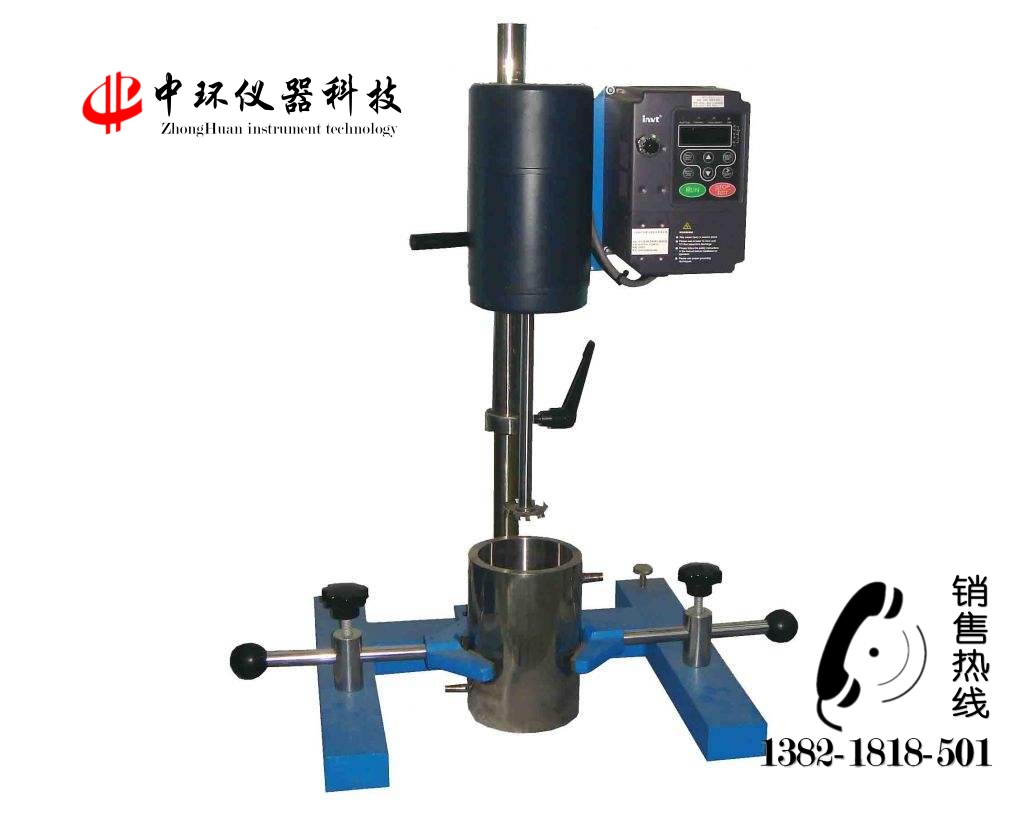 SFJ-400砂磨、分散、搅拌多用机