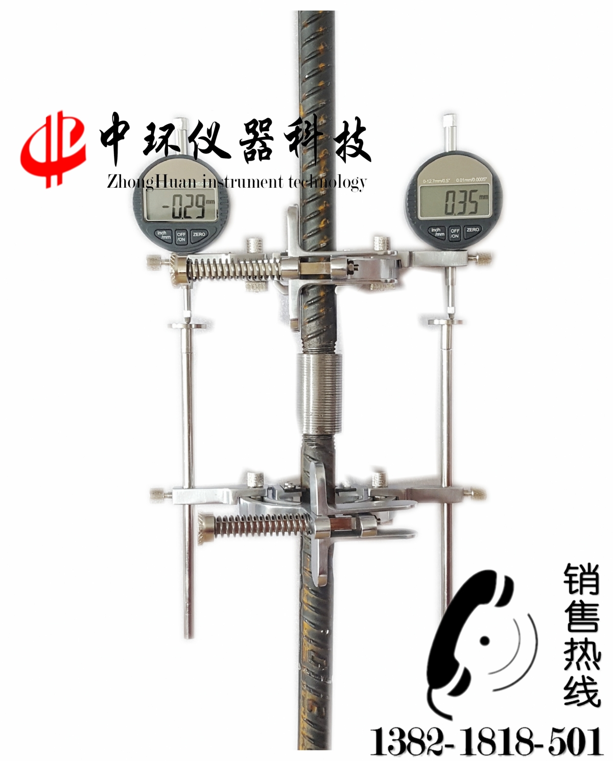 BL40型金属材料变形测量仪，钢筋机械连接残余变形检测仪