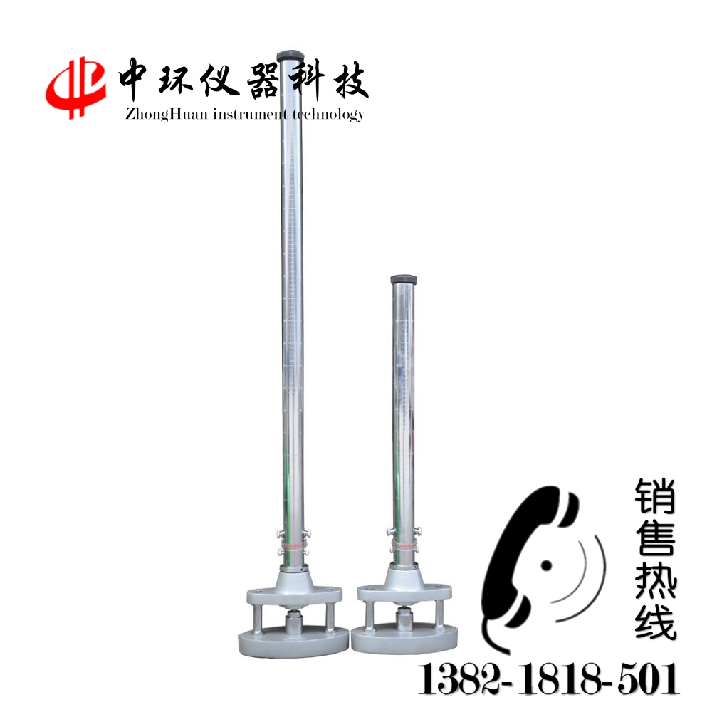 QCJ漆膜冲击器